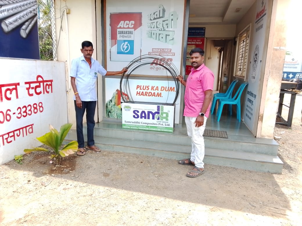 SAMRUDDHI COMPOSITES DISTRIBUTOR SHITAL STEEL TASGAON